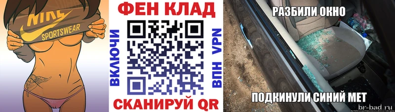 Amphetamine 98%  Нижний Ломов 