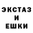 КЕТАМИН VHQ Akula Lizka
