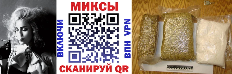 mega сайт  Нижний Ломов  Бутират бутандиол  купить наркотик 
