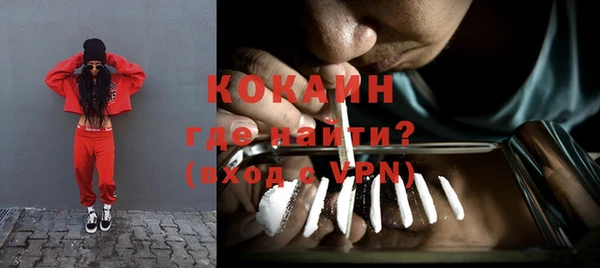прущий лед Балабаново