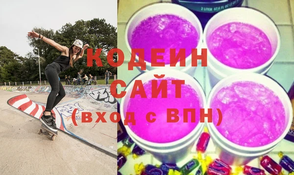 прущий лед Балабаново