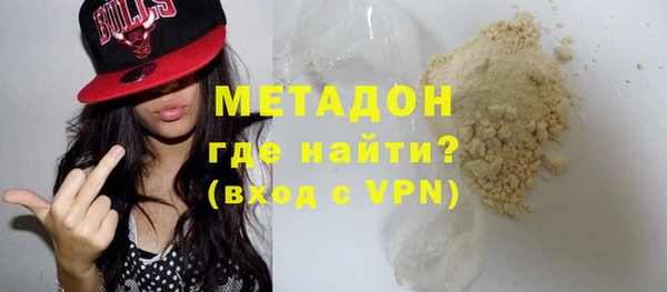 прущий лед Балабаново