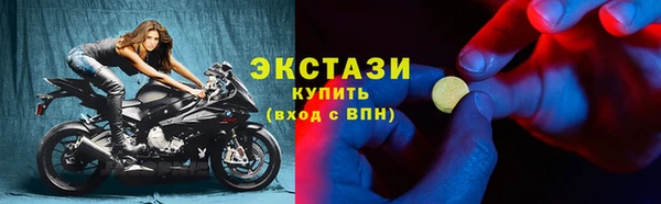 прущий лед Балабаново
