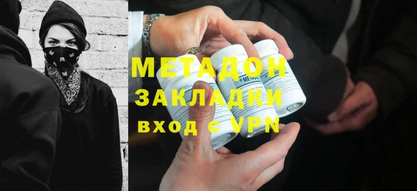 прущий лед Балабаново