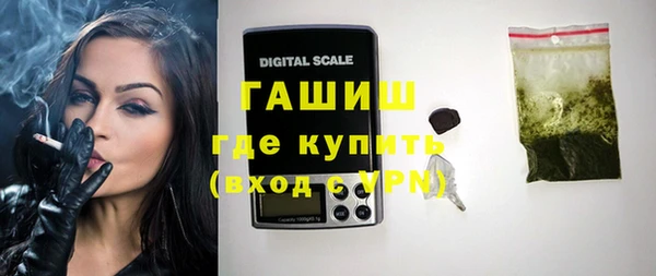 прущий лед Балабаново