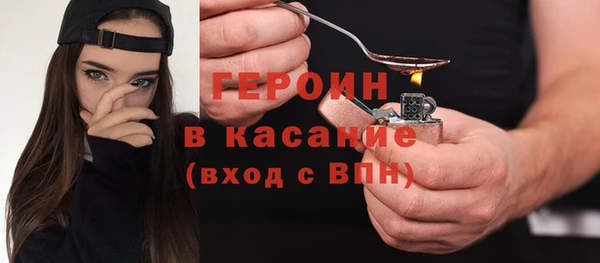 стаф Баксан