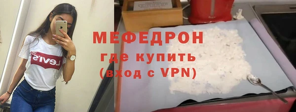 тгк Остров