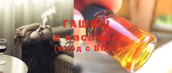 прущий лед Балабаново