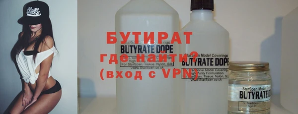 мефедрон VHQ Балахна
