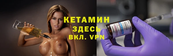 прущий лед Балабаново