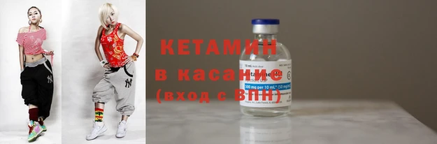 мефедрон VHQ Балахна