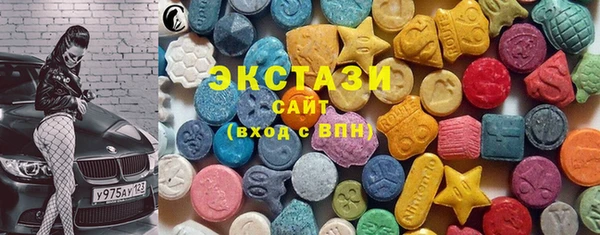 прущий лед Балабаново