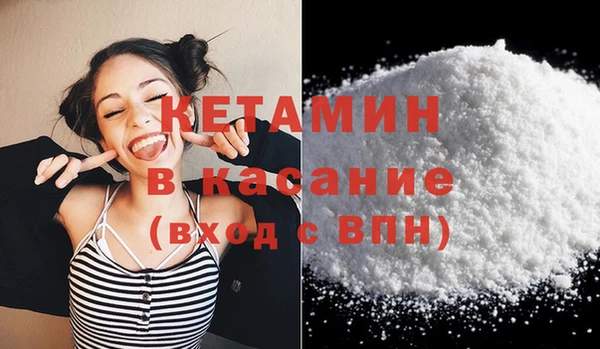 тгк Остров
