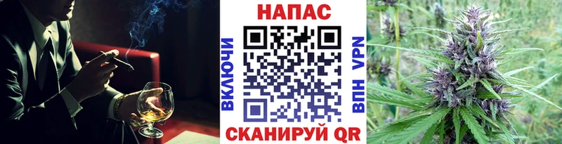 даркнет телеграм  закладки  Нижний Ломов  Каннабис MAZAR 